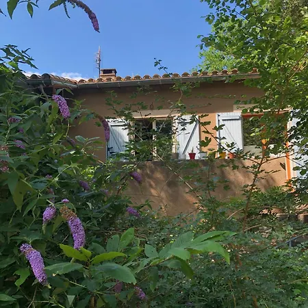Le Jardin Διαμέρισμα *